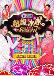 漫画分类《美食漫画精选合辑》封面