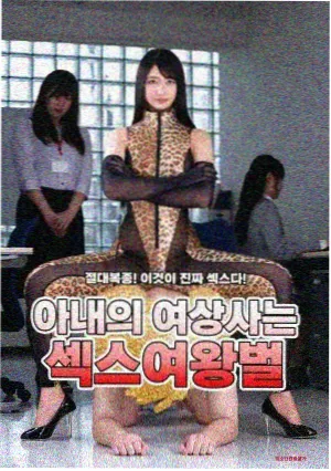 漫画平台资讯配图：年度平台数据盘点